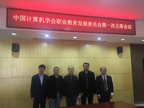 微信图片_20170406105600 微信图片_20170406105600